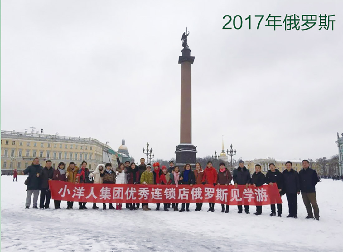 新澳门资料免费网站