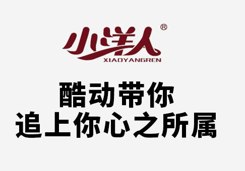 新澳门资料免费网站