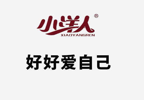 新澳门资料免费网站