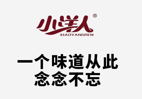 新澳门资料免费网站