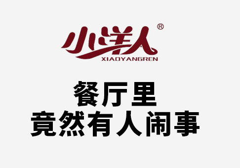 新澳门资料免费网站