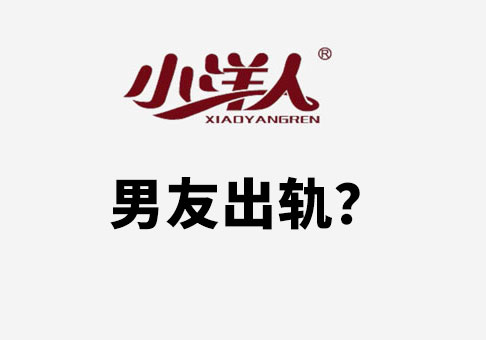 新澳门资料免费网站