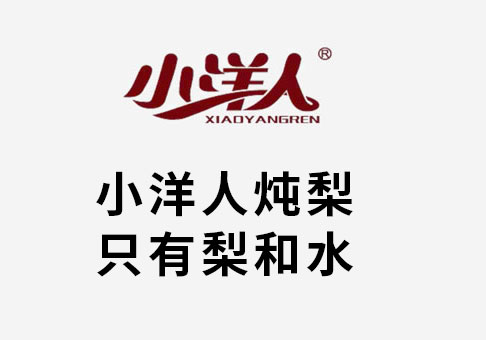 新澳门资料免费网站