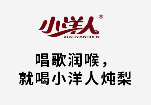 新澳门资料免费网站