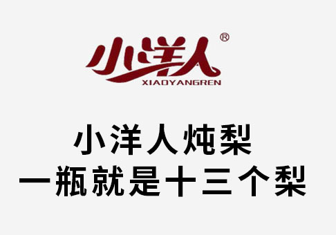 新澳门资料免费网站