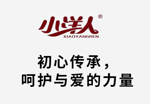 新澳门资料免费网站