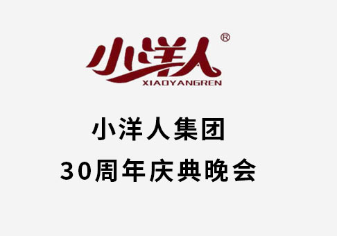 新澳门资料免费网站